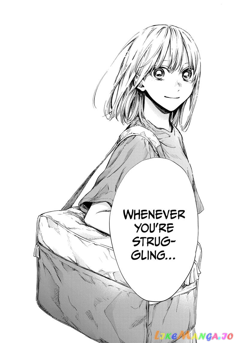 Blue Box, Chapter 92 image 20